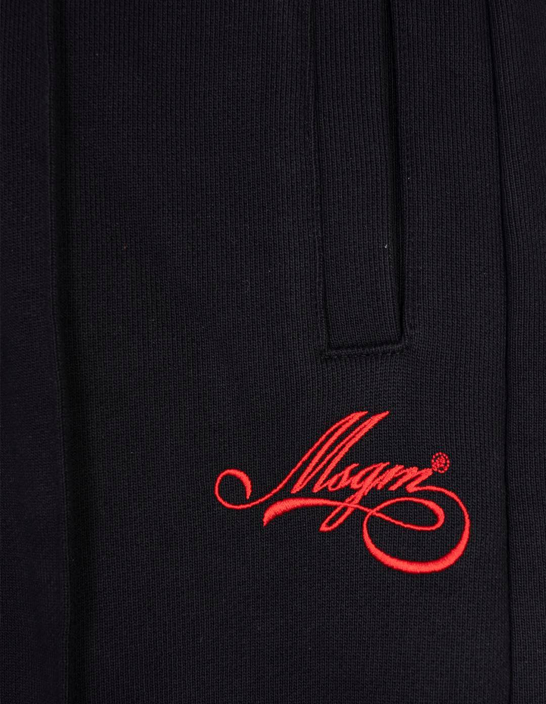 Black Jogger Trousers With Cursive Msgm Logo